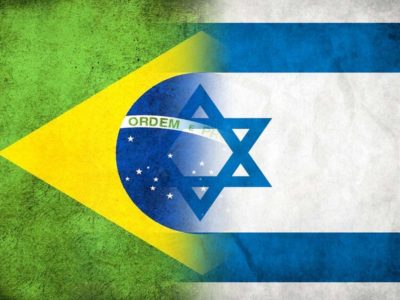 Brasil e Israel investem R$ 7,5 mi em projetos conjuntos desenvolvidos por empresas de ambos os países